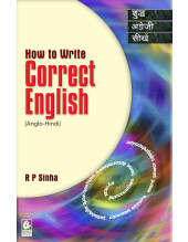 How to Write Correct English (Anglo-Hindi)