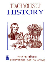 Teach Yourself: History - History of India (AD 1757-1950)