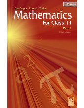 Mathematics for Class 11  1