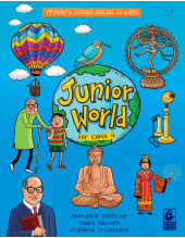Junior World 4