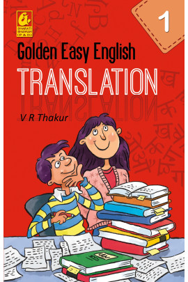 Golden Easy English Translation  1