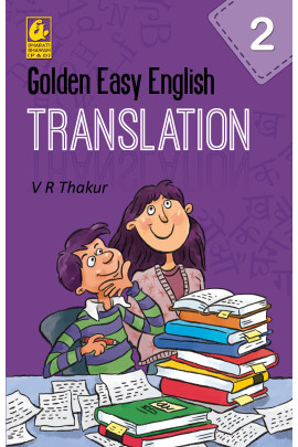 Golden Easy English Translation  2